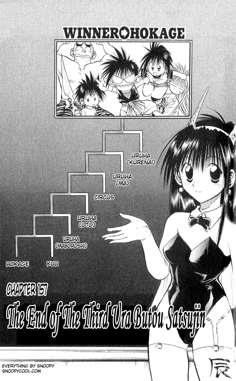 Flame of Recca Chapter 157 1